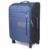 Набор чемоданов American Tourister 4790-2  Blue