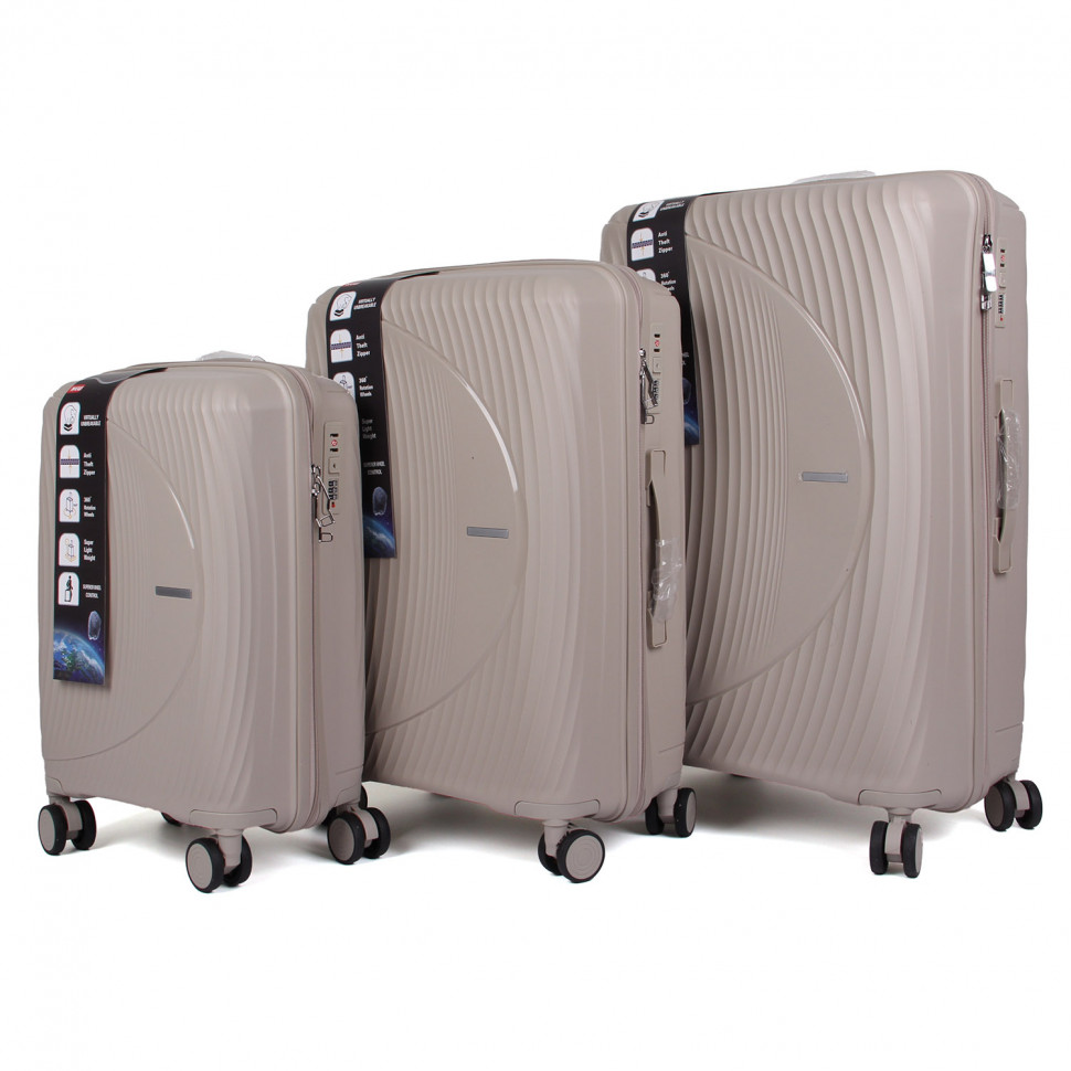 Набір валіз PP 608 Beige-grey