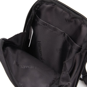 Сумка HIMAWARI  1701 B - 08