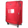 Набор чемоданов Wittchen 4046-3  Red