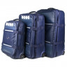 Набор чемоданов Delsey 2365772  02-3  Blue