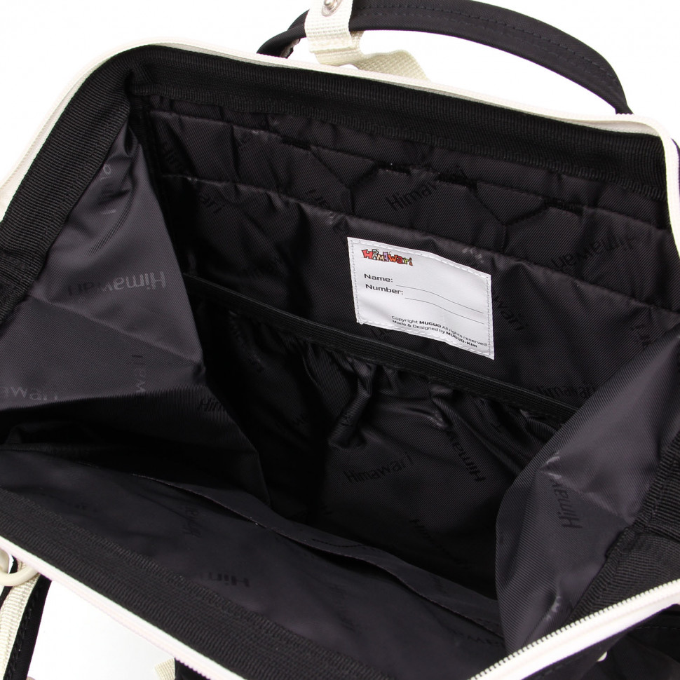 Рюкзак HIMAWARI  9007 - 05