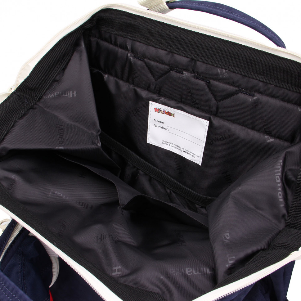 Рюкзак HIMAWARI  9007 - 06