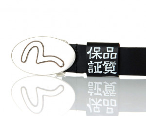 Ремень F.Brand 1737 ВLACK