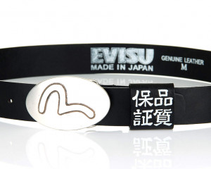 Ремень F.Brand 1737 ВLACK