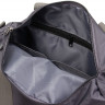 Сумка дор. 012  Grey