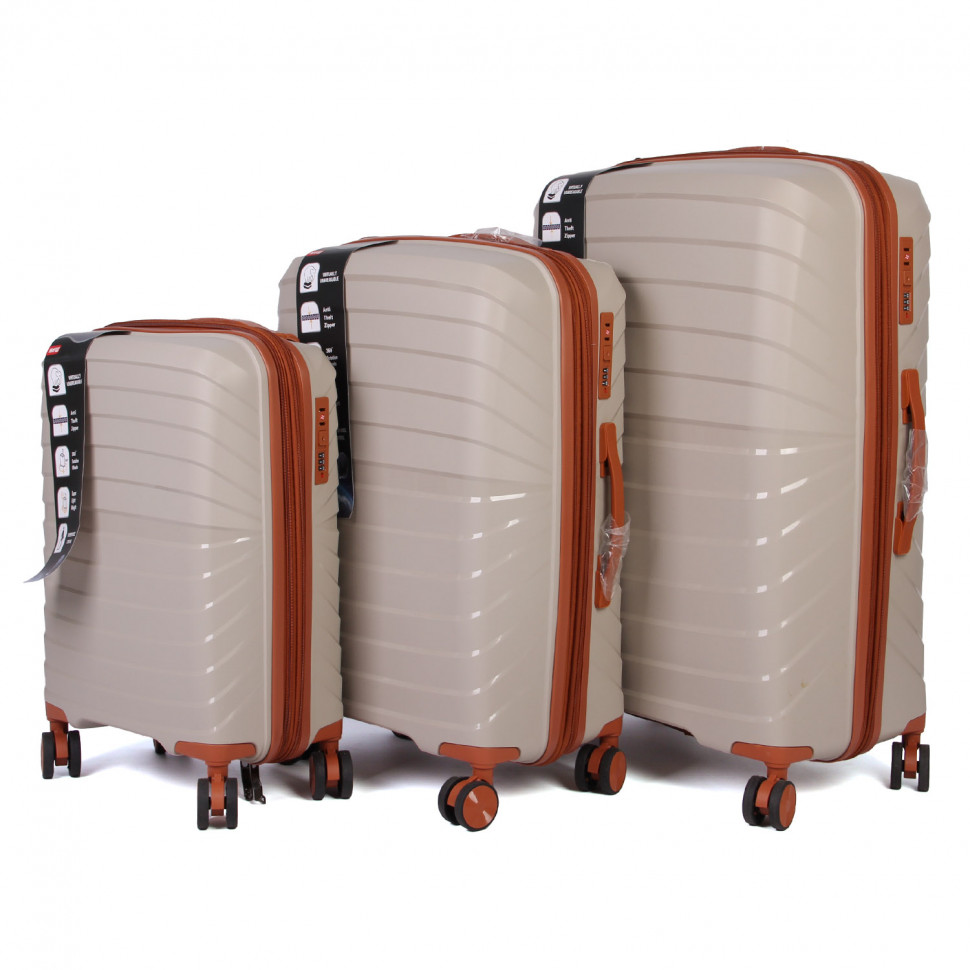 Набір валіз PP 175 Beige