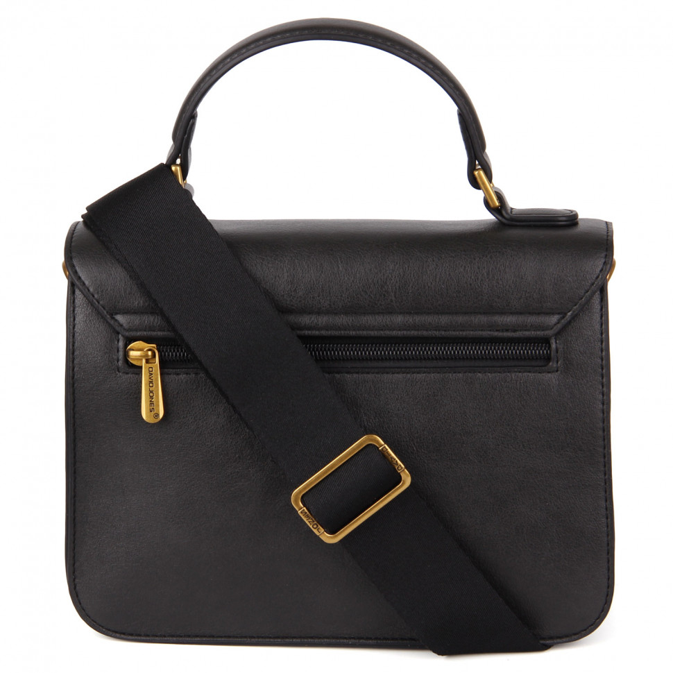 Сумка  DAVID JONES 7520-1 JET BLACK
