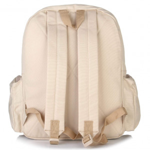 Рюкзак HIMAWARI  1007 BEIGE