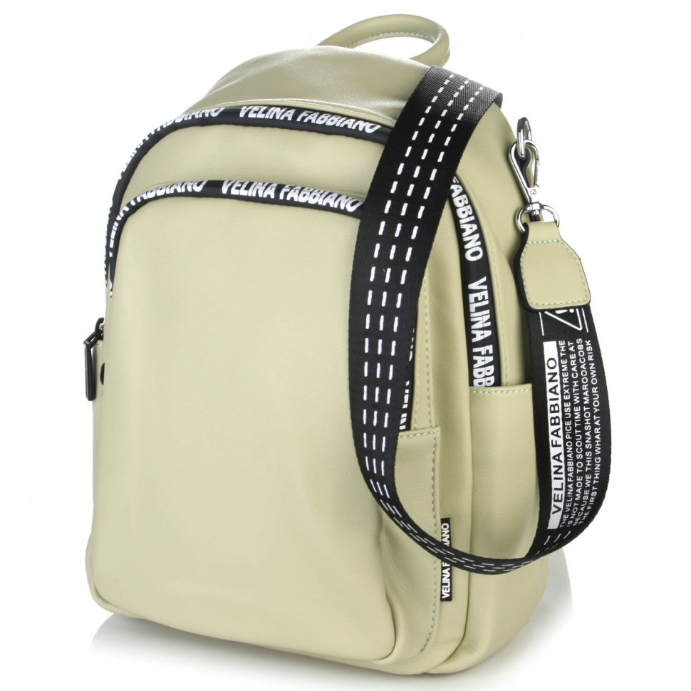 Рюкзак  FABBIANO 552930  C  GREEN