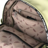 Рюкзак  FABBIANO 552930  C  GREEN