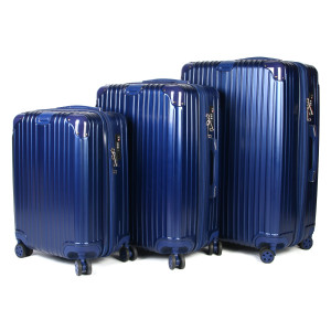 Набор чемоданов no logo JS - 109 -3 Blue