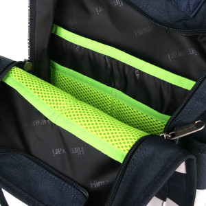 Рюкзак HIMAWARI  0827-07