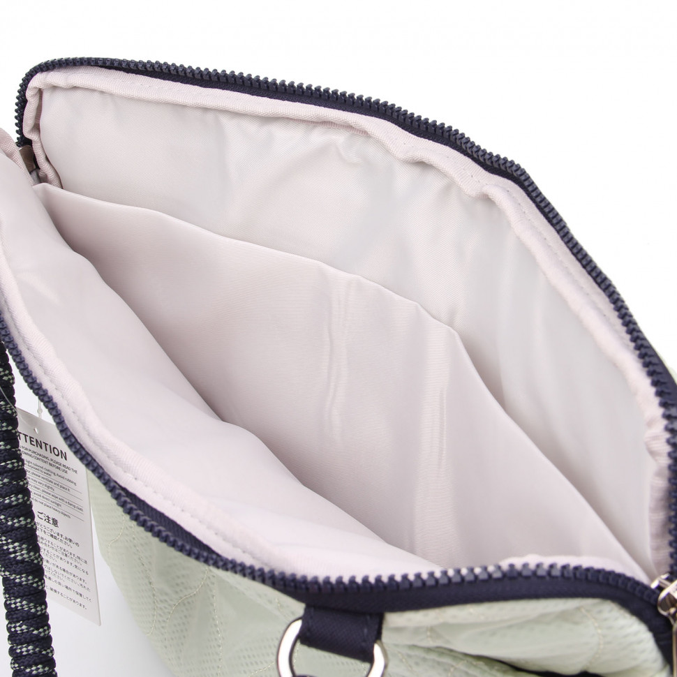 Сумка HIMAWARI  2513 - 04