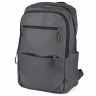 Рюкзак 8097 Grey