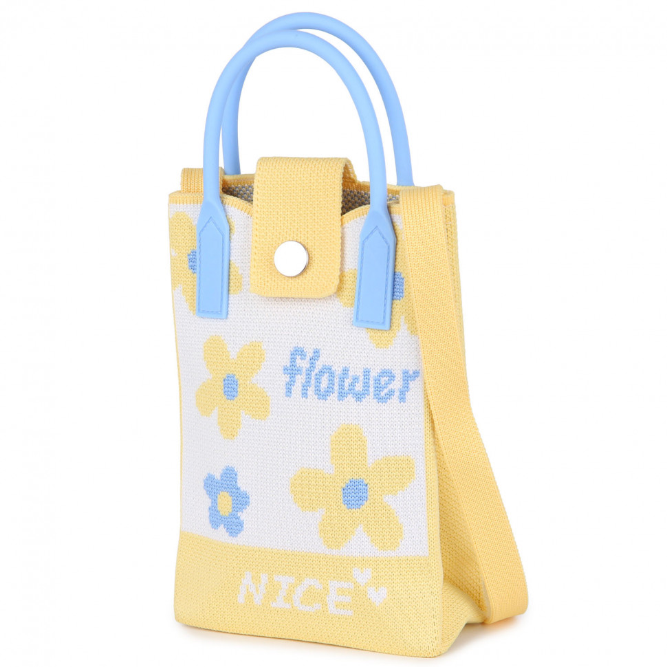 Сумка 07 Yellow