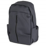 Рюкзак  1001  Grey